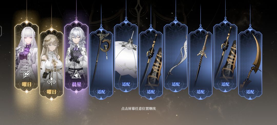 双金 1