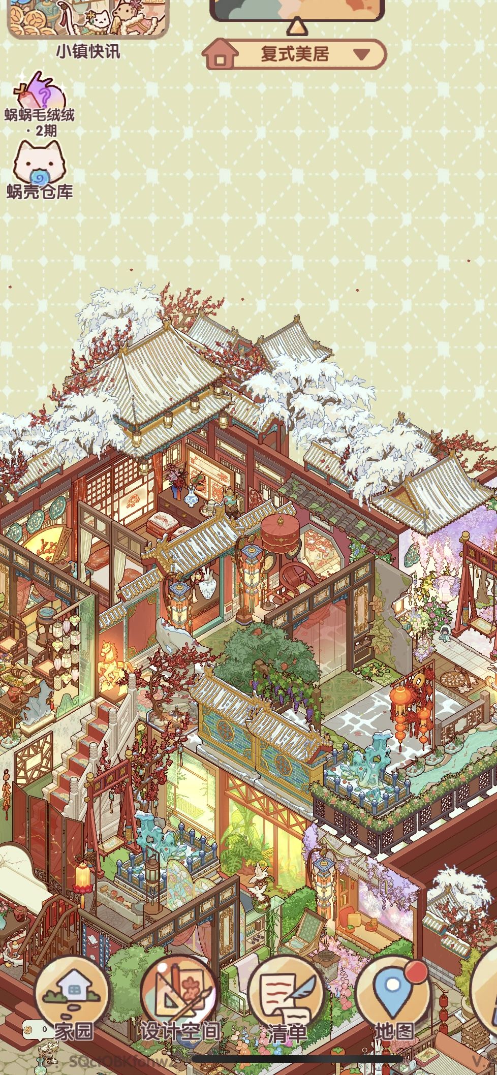 倚梅園鞦韆彈琴 2