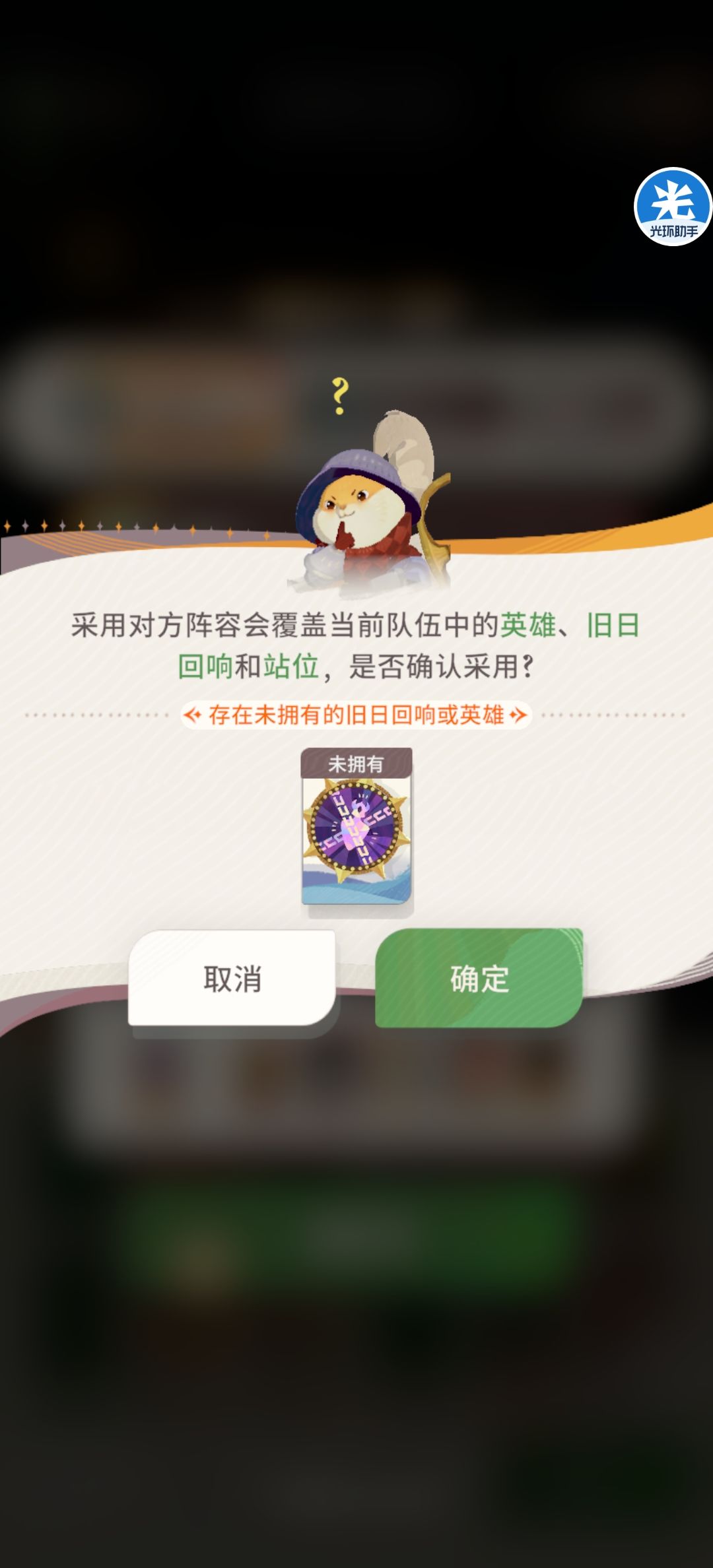 他们这是怎么获得的,不是一天才开一个图吗 1