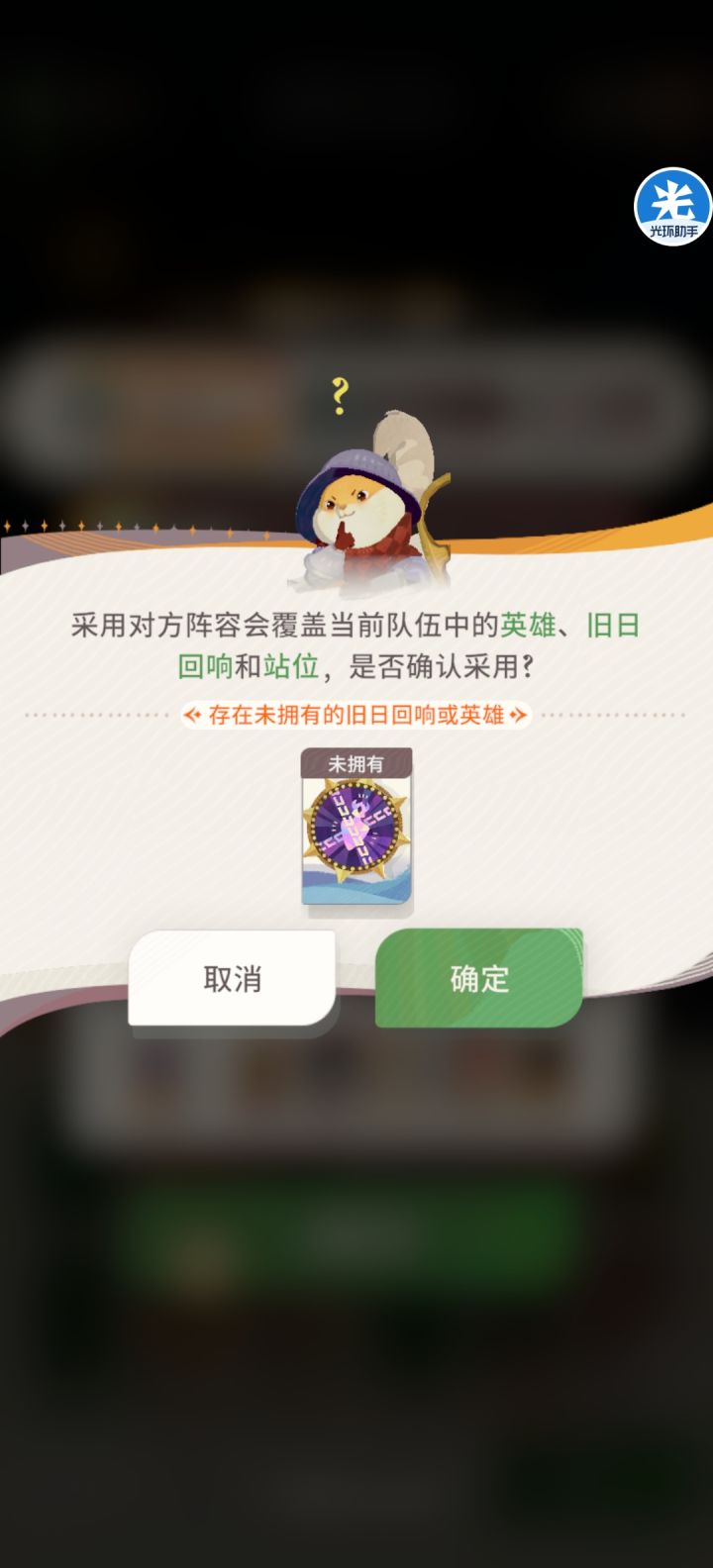 他们这是怎么获得的,不是一天才开一个图吗截图