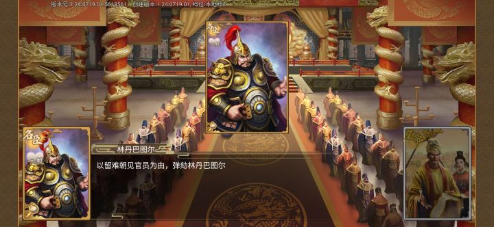 这算是自首吗截图