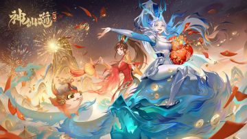 三界斗技-实战案例