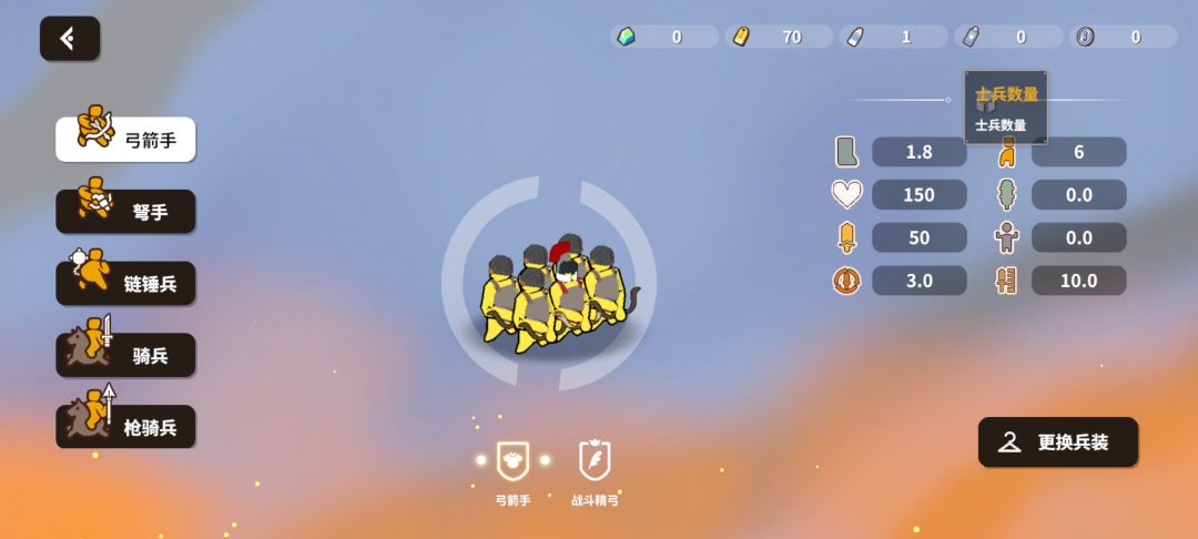辟谣，游戏官方给了说明！截图