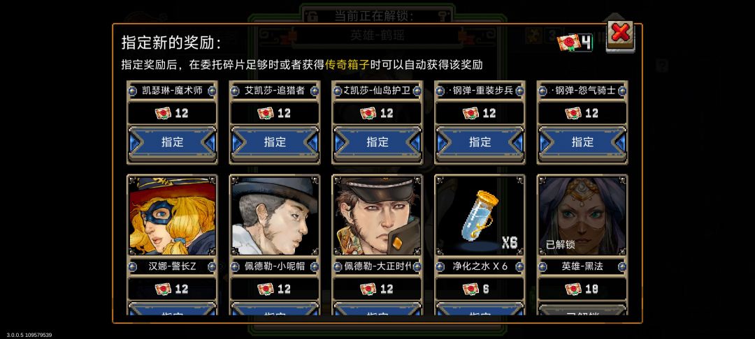 求助 1