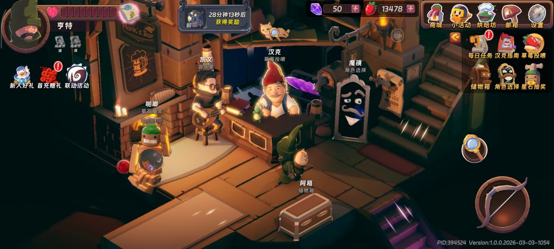 萌新求教 1