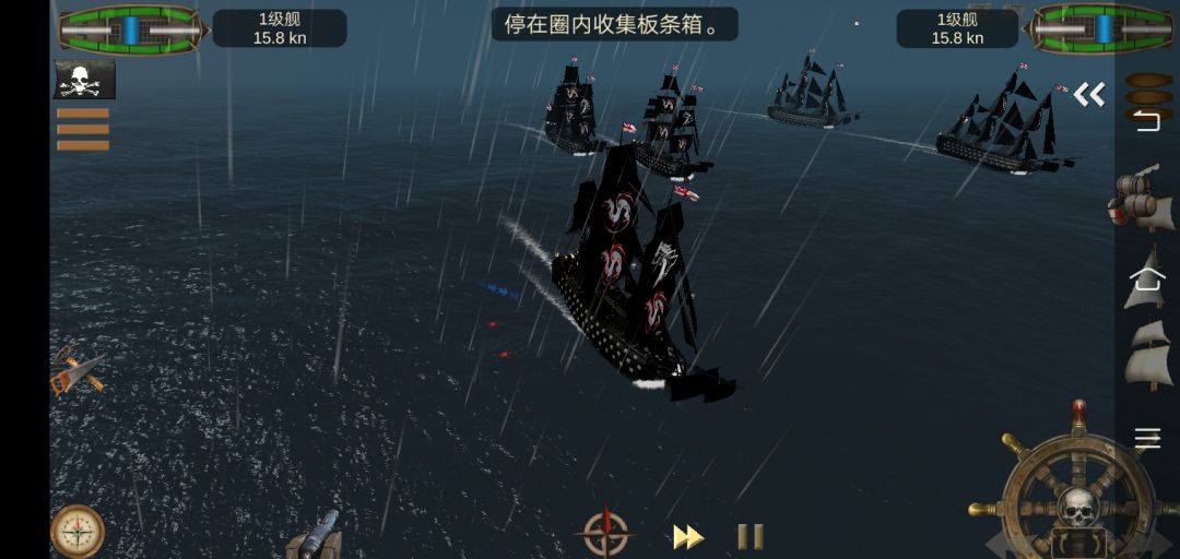 动态图片 2
