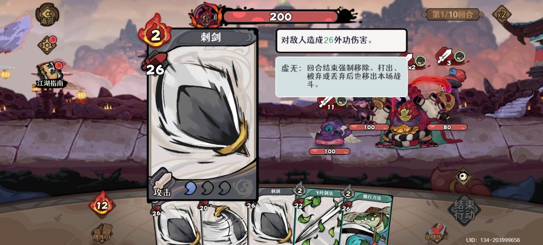 咳咳,给点补偿就当没看到( ͡°ᴥ ͡° ʋ) 2