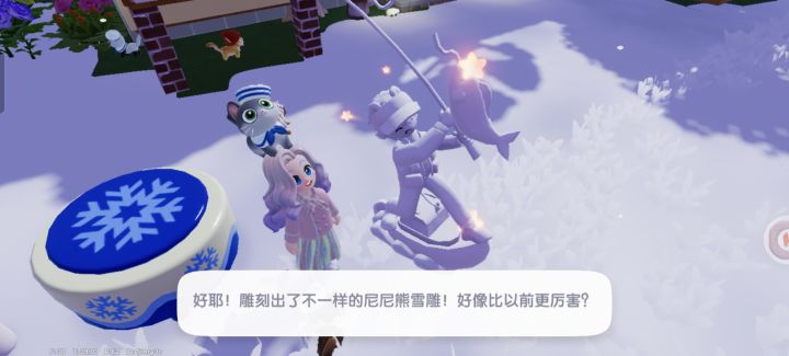 妮妮兔的爆率竟然比尼尼熊还低截图