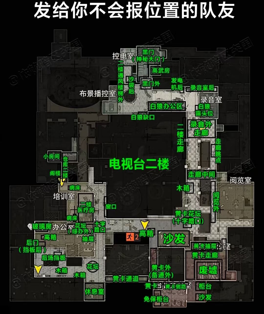 动态图片 2