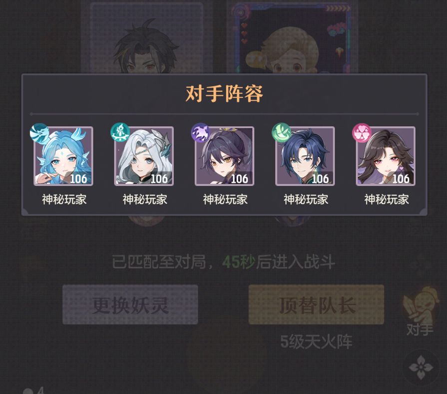 #长安黄金大宝剑# 1