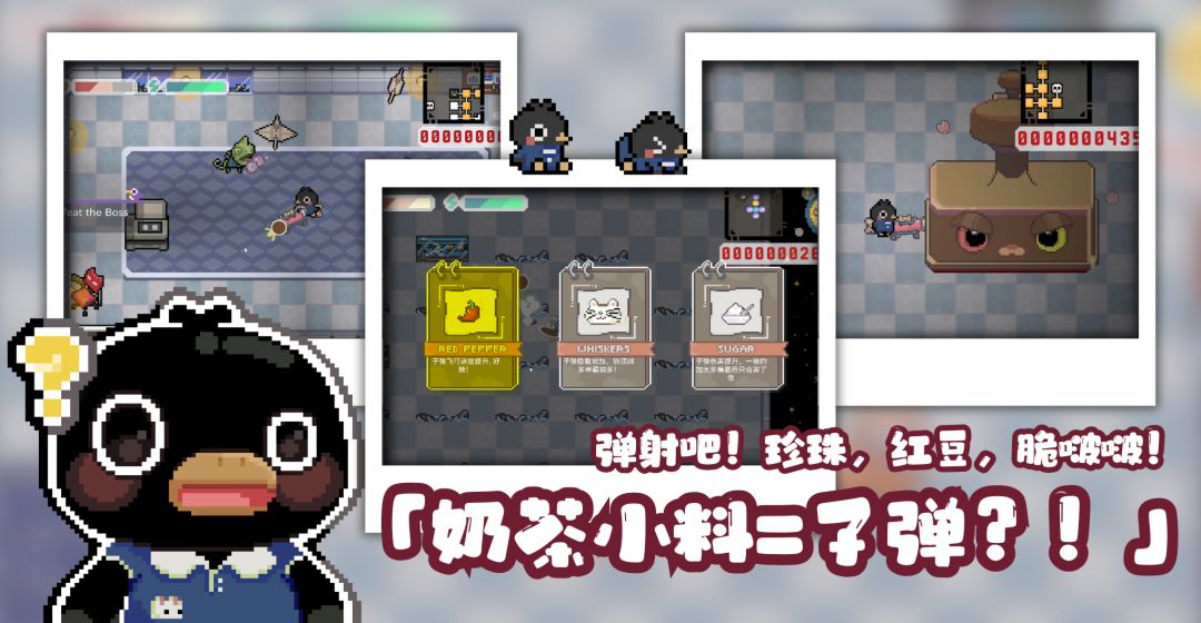 啵啵鸡物语开始测试啦啦啦啦啦!快玩(¯▽¯) 2