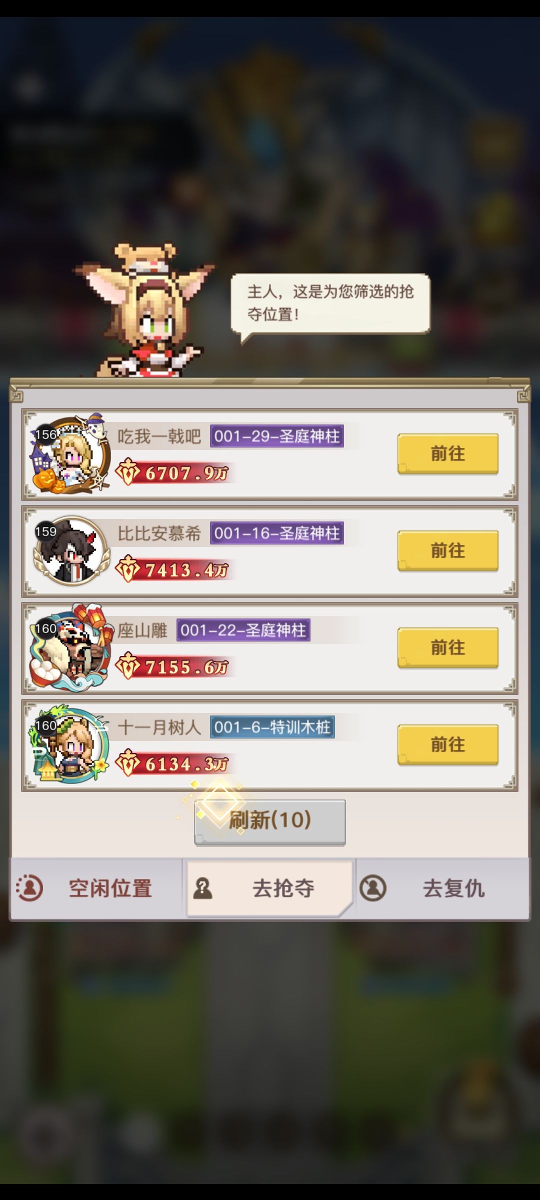 人又多起来了? 2
