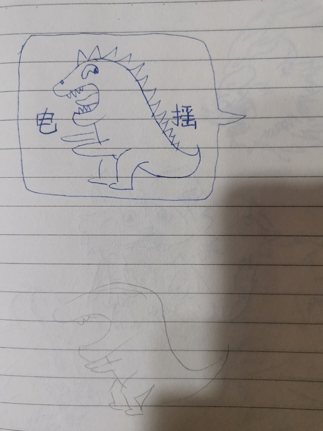 动态图片 1