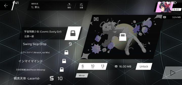 这个怎么弄？截图