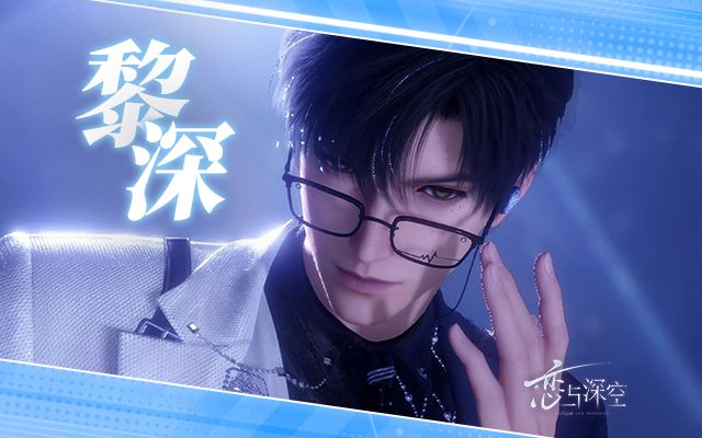 见过高冷禁欲的黎医生跳舞吗😍截图