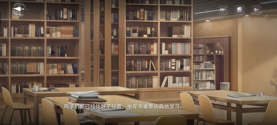 世界之外夏夜诡叙诗 4