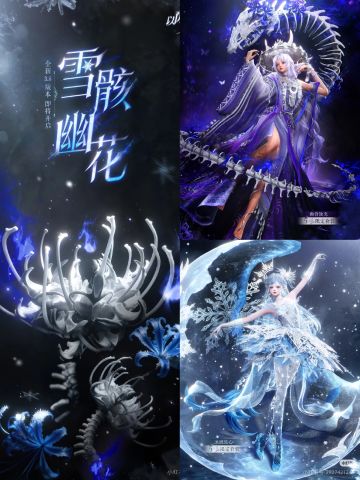 双五苗蛊阁汇总