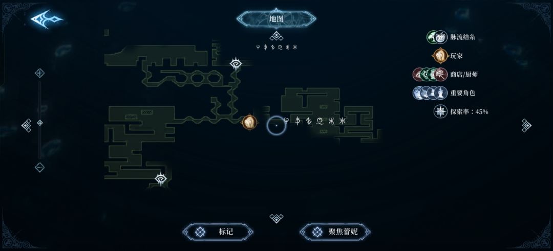 这个地方咋去啊,所有地图能跑的都跑完了 1