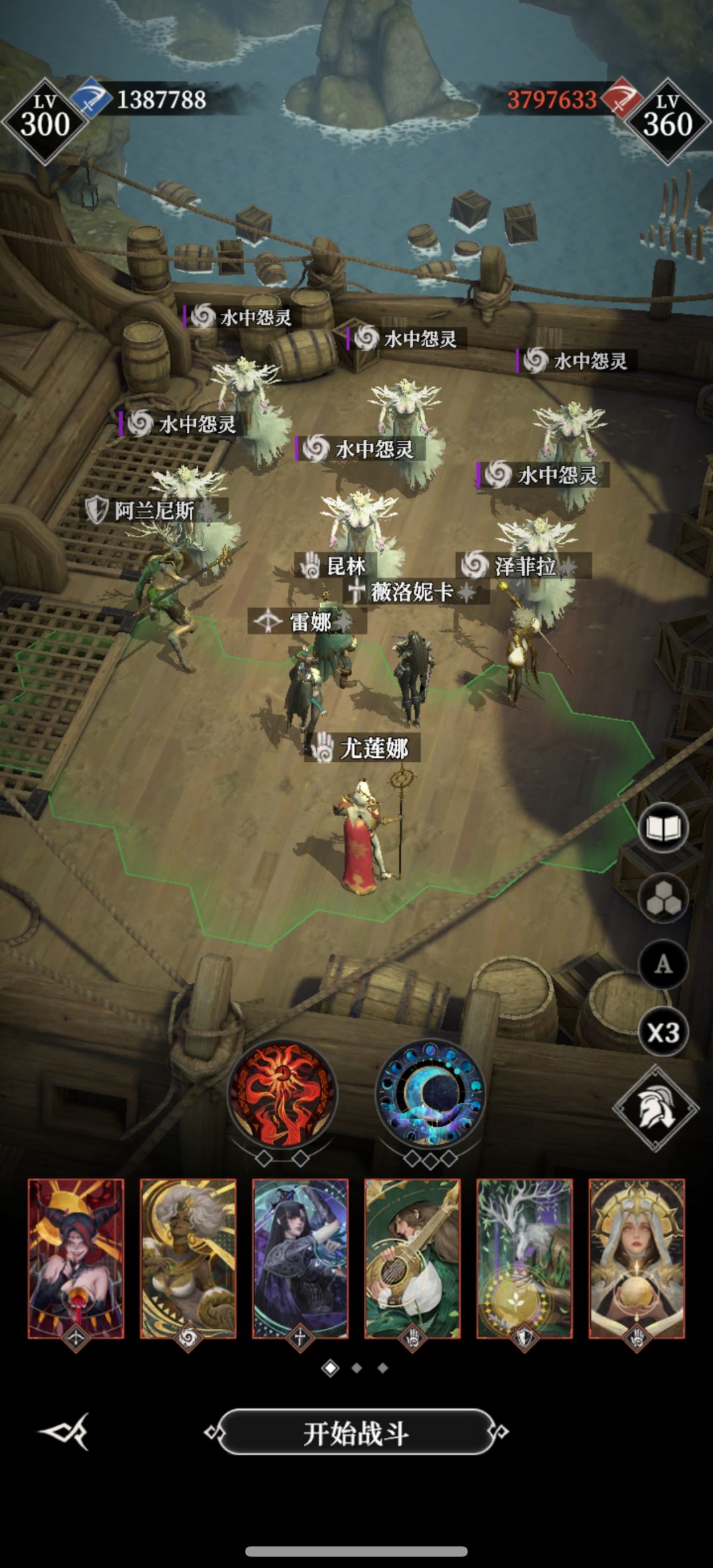 请教下大神这关怎么打 还是说纯数值 1