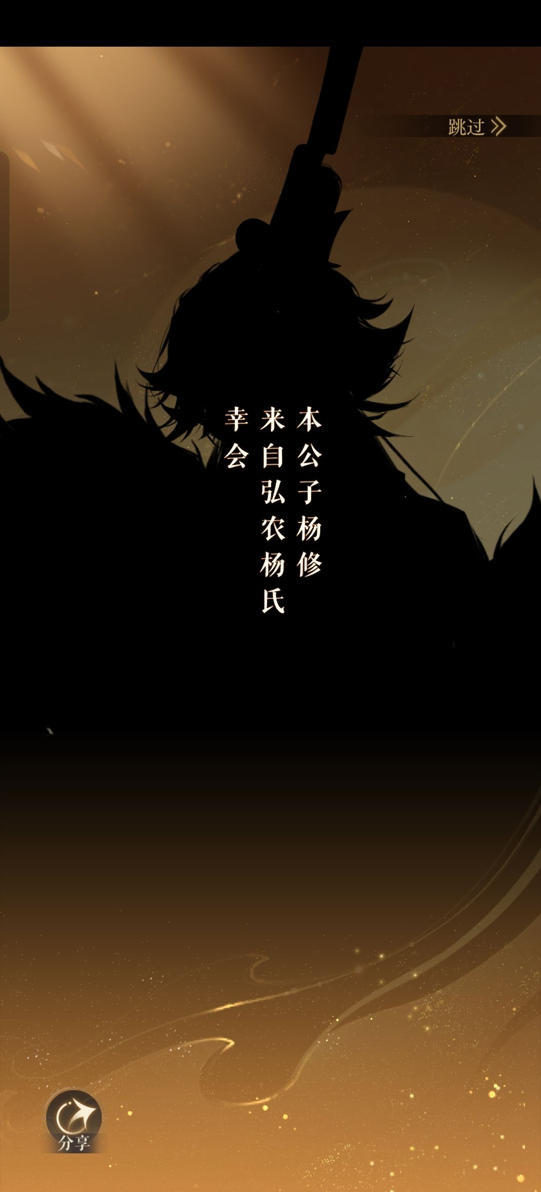 萌新求助2 2