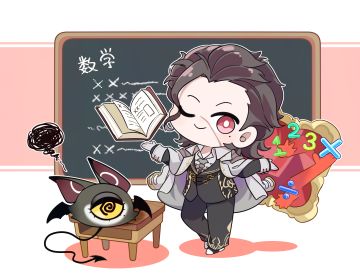 新学纪事丨数学课堂