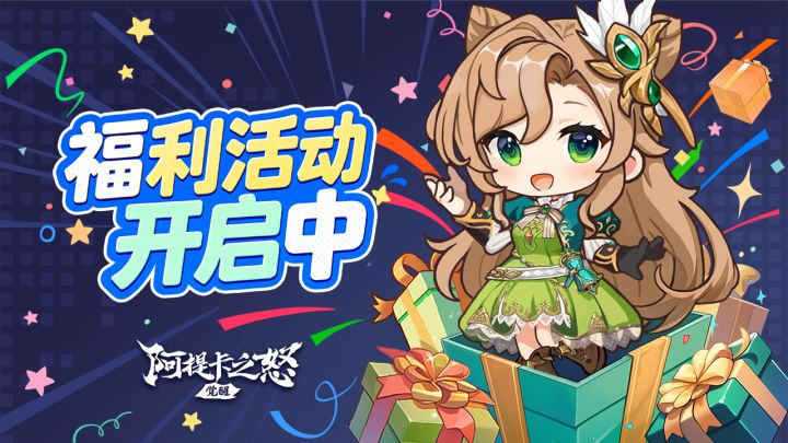 家国共团圆，双节齐欢畅丨参与活动赢好礼！截图