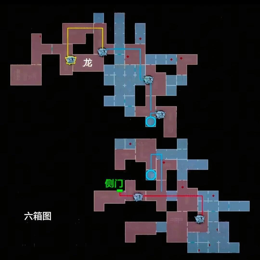 极限精绝古城小抄 3