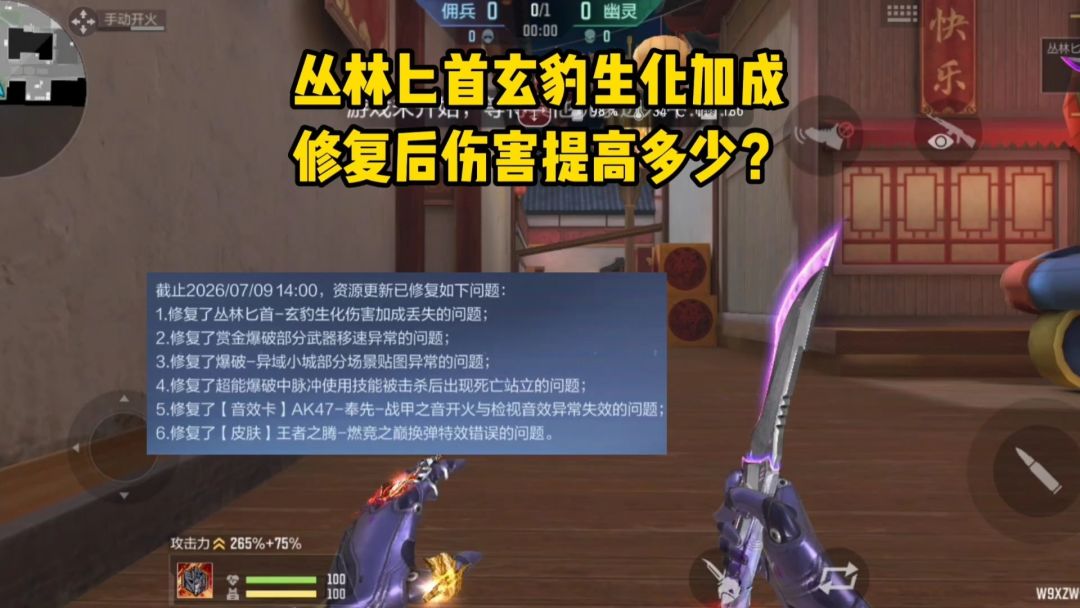 video-5763502