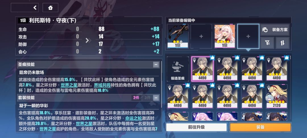 现在是明牌武器必沉底? 2