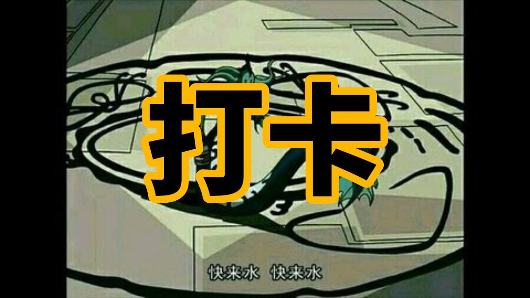 物华弥新6956825截图