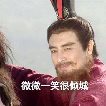 大家好我是老弟，经过一晚上的深思熟虑