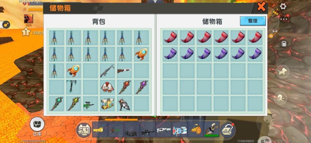 动态图片 2