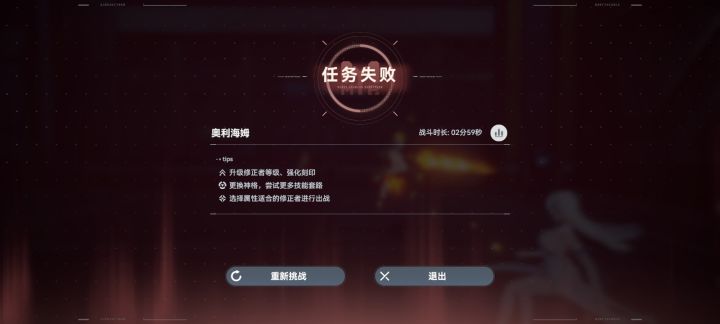迭代怎么用两队呀?截图