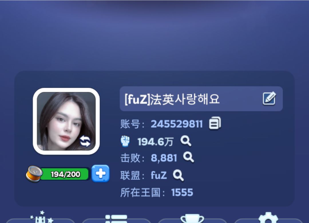 哥们儿,你钢铁侠呀? 1
