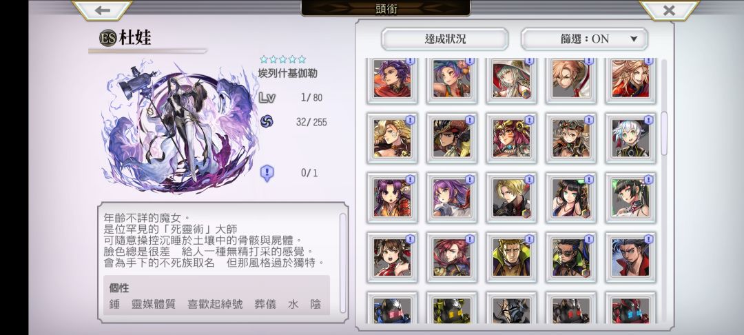 入坑喵 2