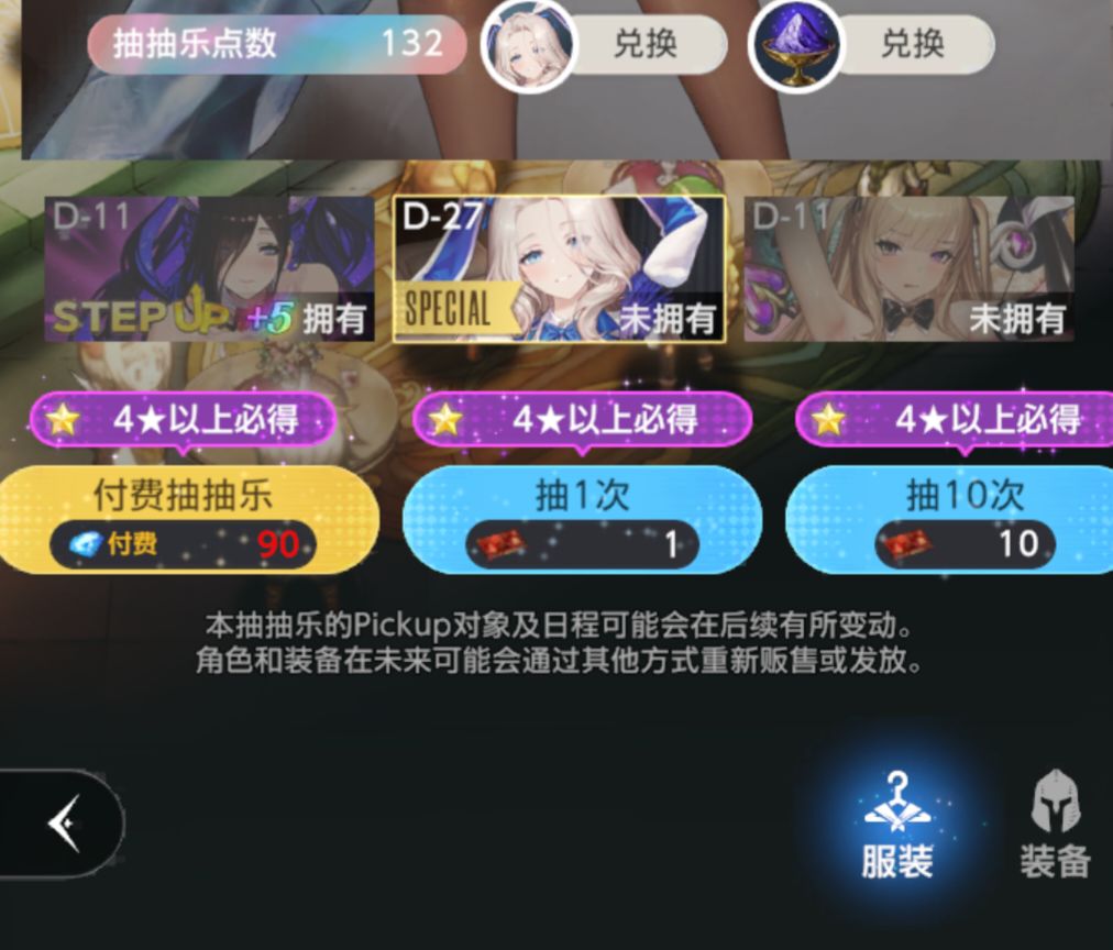 好黑啊 2