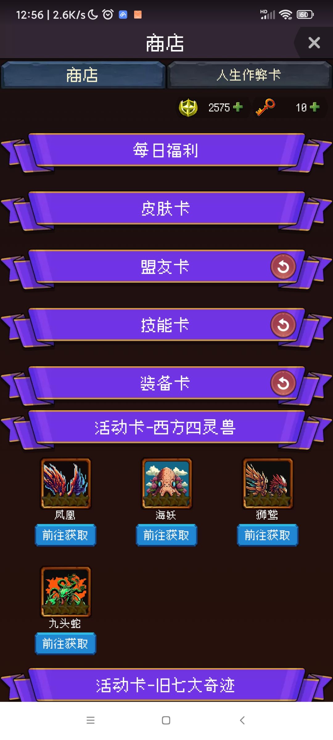 作者在吗,修复一下 1