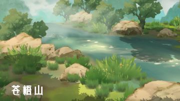 山海进化录丨S1九黎之战 地图&万年异兽爆料