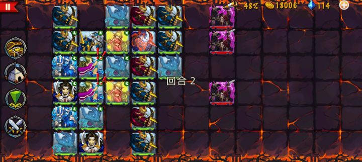 精彩截图分享 2026-8-13截图