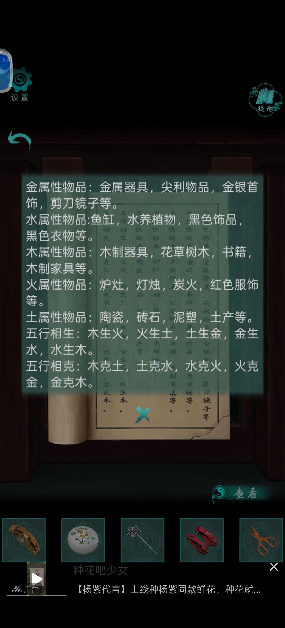 动态图片 3
