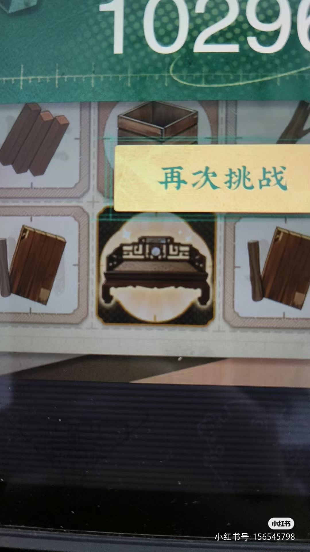 萌新求问 1