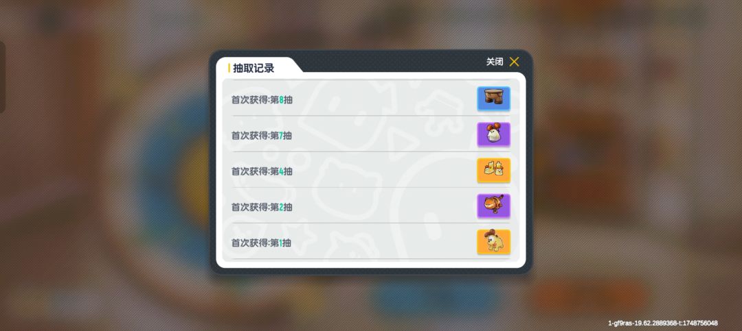 达达,我将回复你的国籍一秒 1