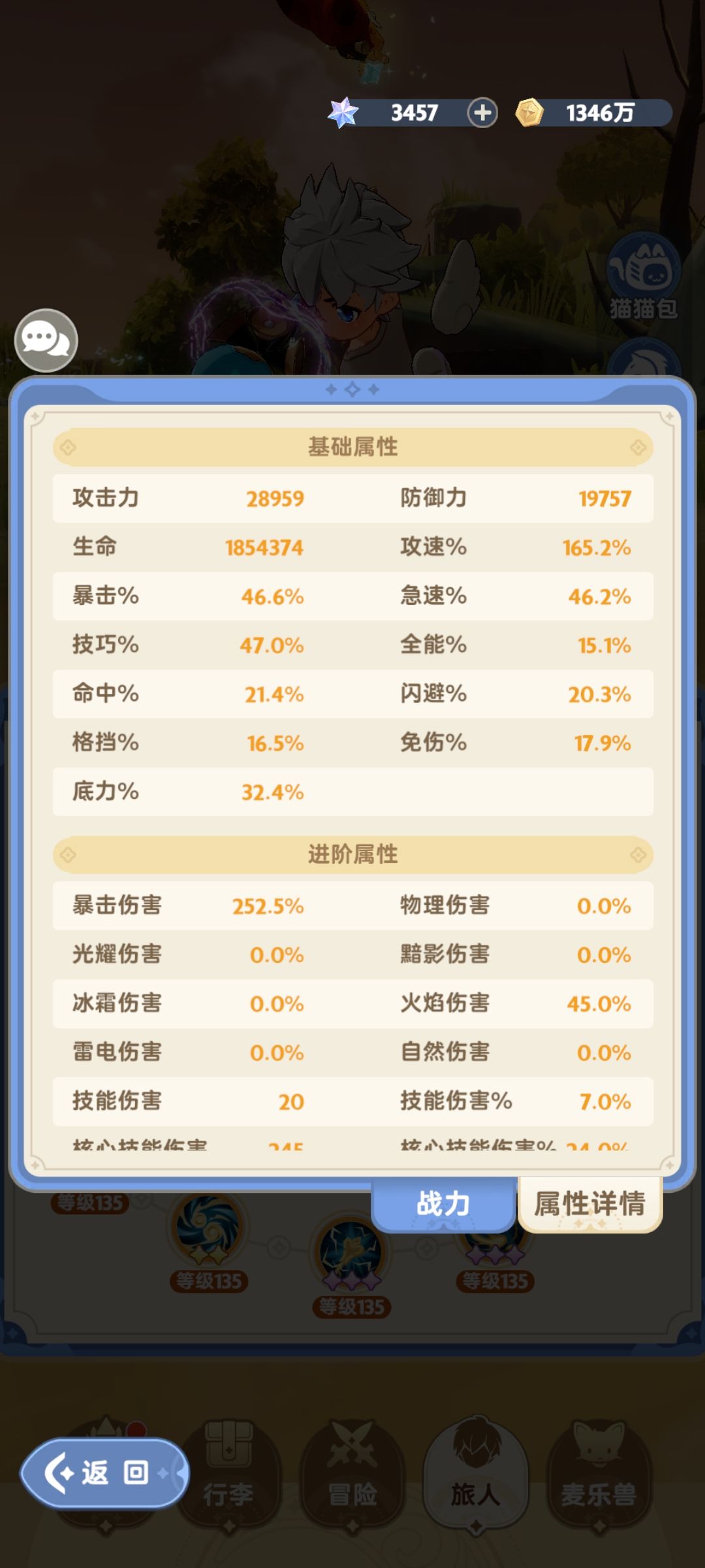 平民服事的150万经验总结 3