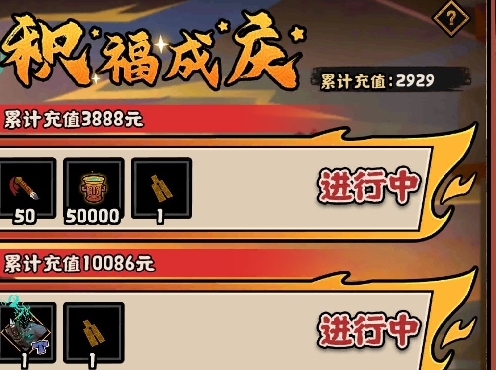 观望一下官方的态度,和兵器版本游戏目前的问题 1