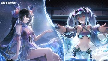 「覆海归途」版本涂装PV公开