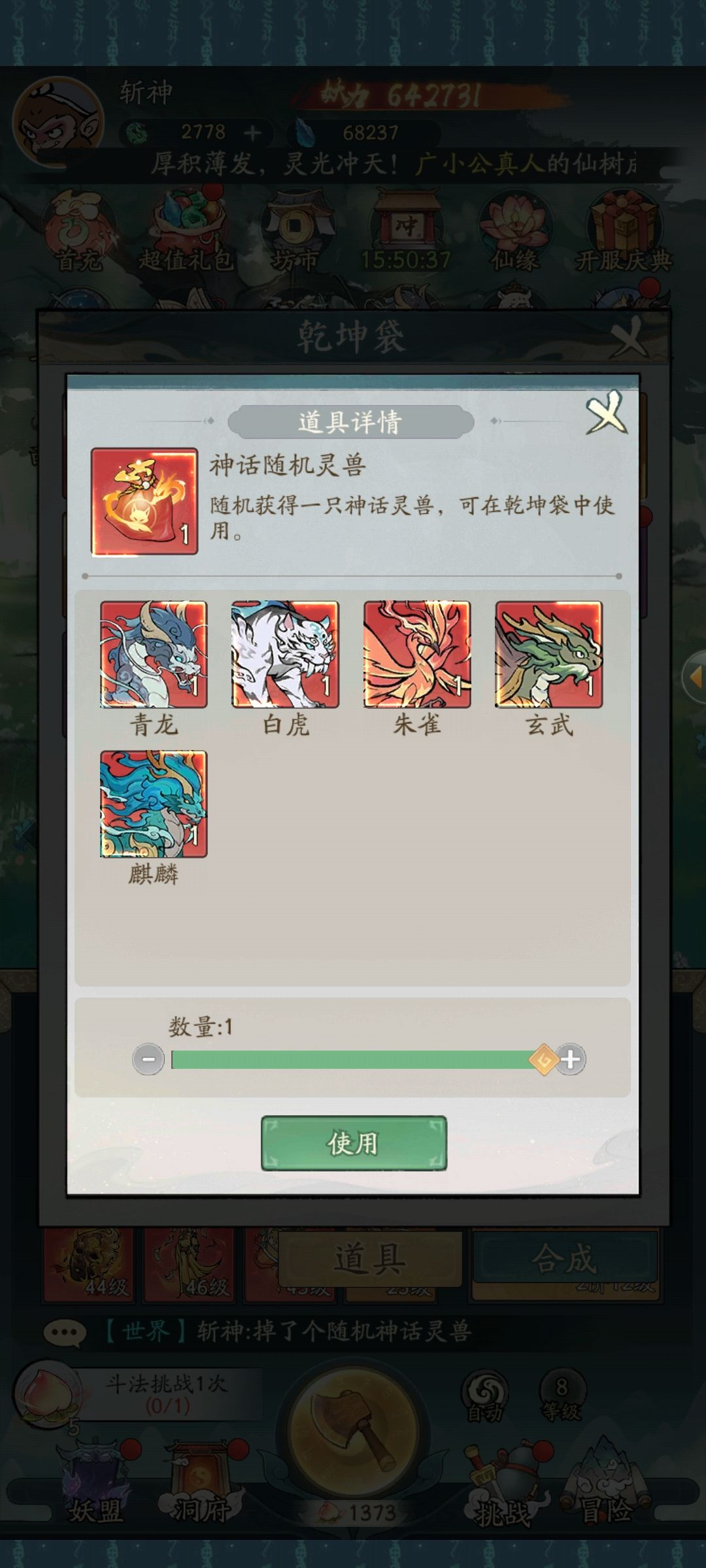 萌新求助 2