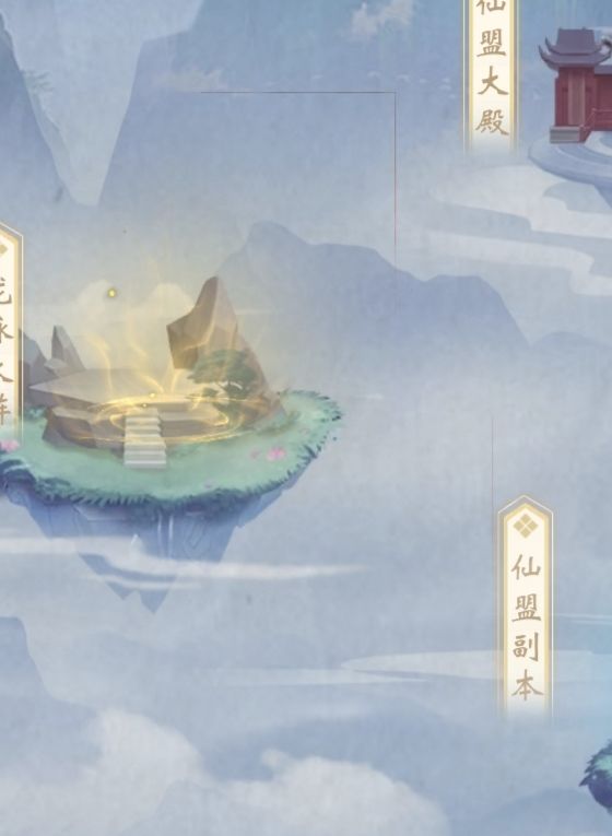 逆天更新 2