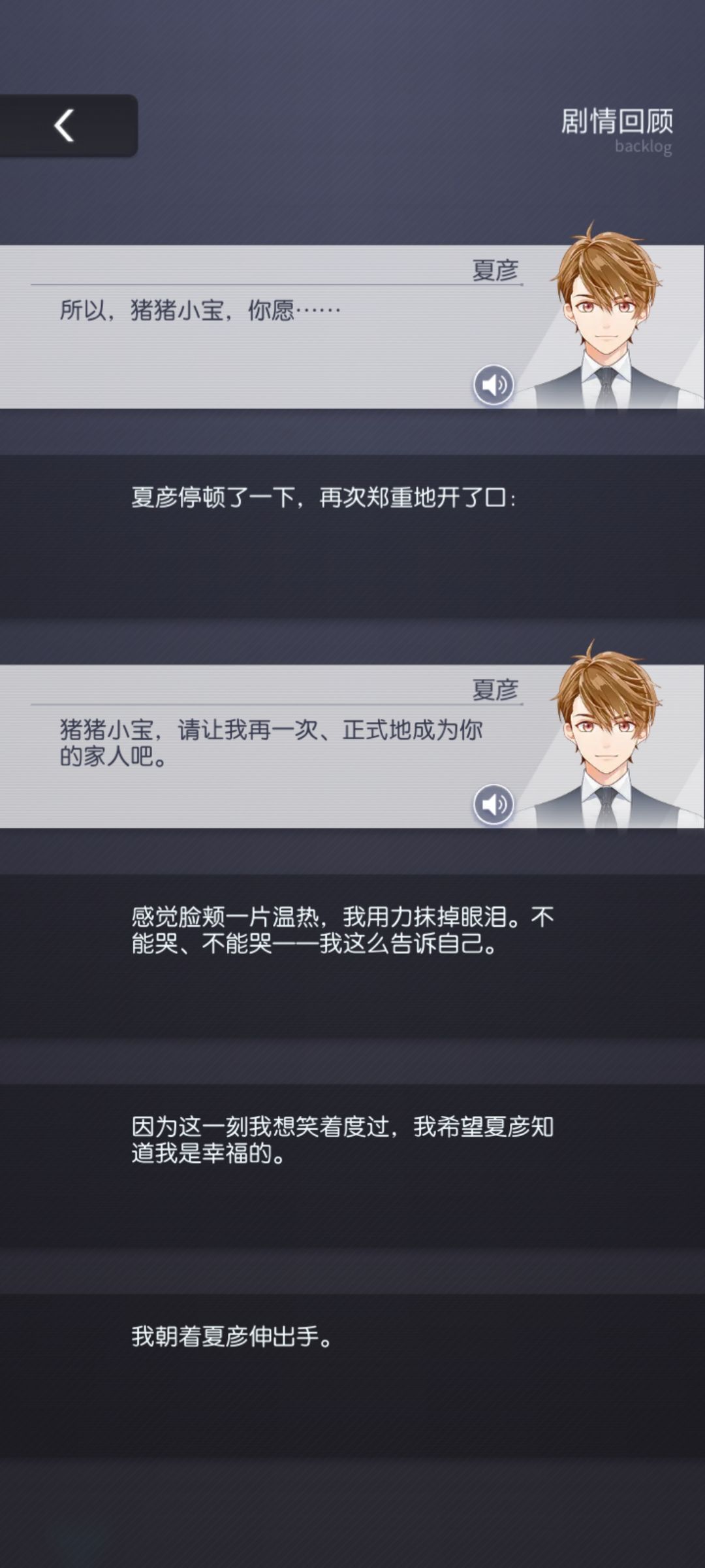 动态图片 7