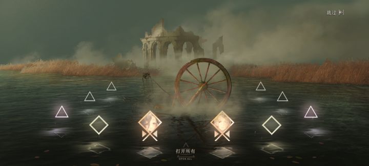 嘿嘿嘿截图