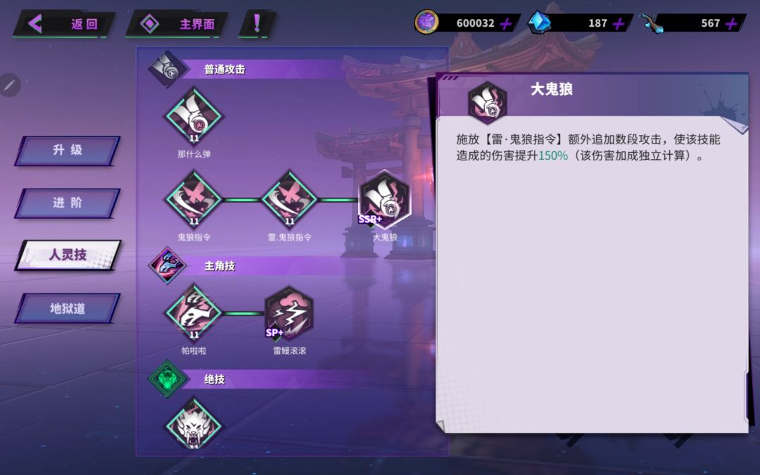 动态图片 4